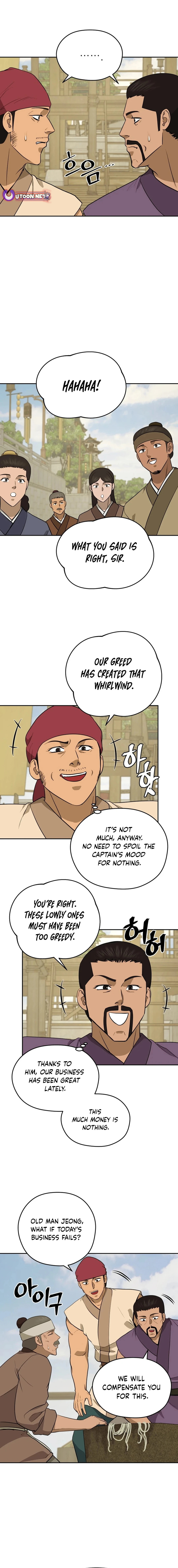 administrator Kang Jin Lee Chapter 187 9